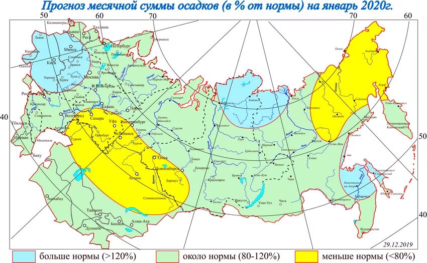 Месячная норма осадков. Карта нормы осадков. Среднемесячная норма осадков. Норма осадков в год в России.