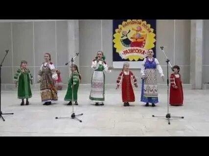 Песня села веселые