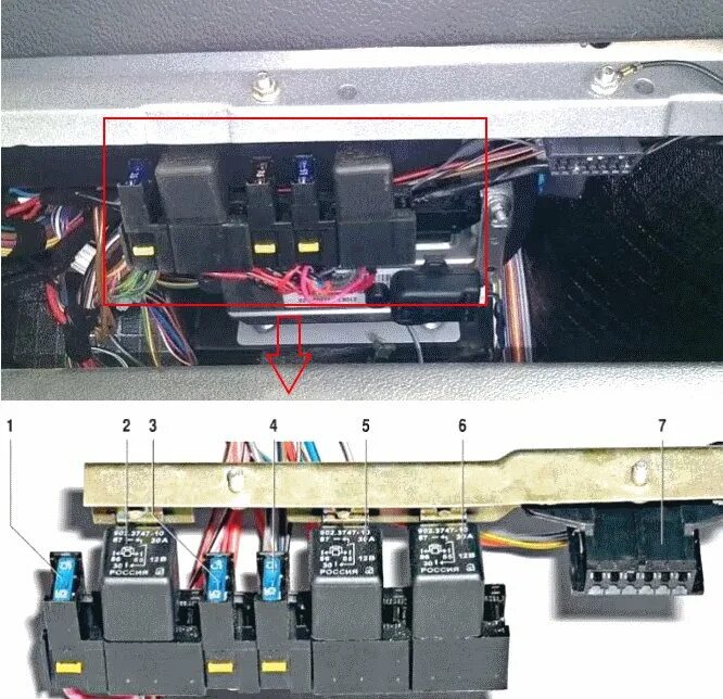 Расположение реле бензонасоса. Дополнительный блок реле ВАЗ 2107. Блок реле в салоне ВАЗ 2107. Блок под бардачком ВАЗ 2107 инжектор. Блок реле бензонасоса ВАЗ 2107.