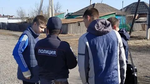 Работа усть абакан
