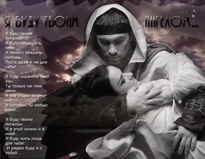 Ты любви моей не смогла сберечь