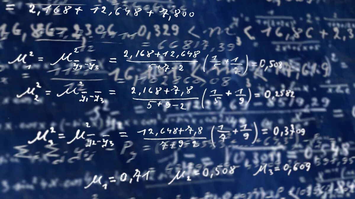 D algorithm. Algorithm. algorithms фото. алгоритм фон. алгоритм эстетика.