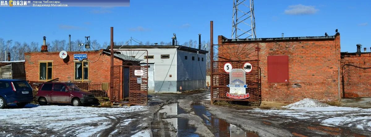 Row кооператив. Марпосадское шоссе чебоксары гаражи. гаражный кооператив росинка чебоксары. гаражный поселок чебоксары. хлебокомбинат марпосадский.