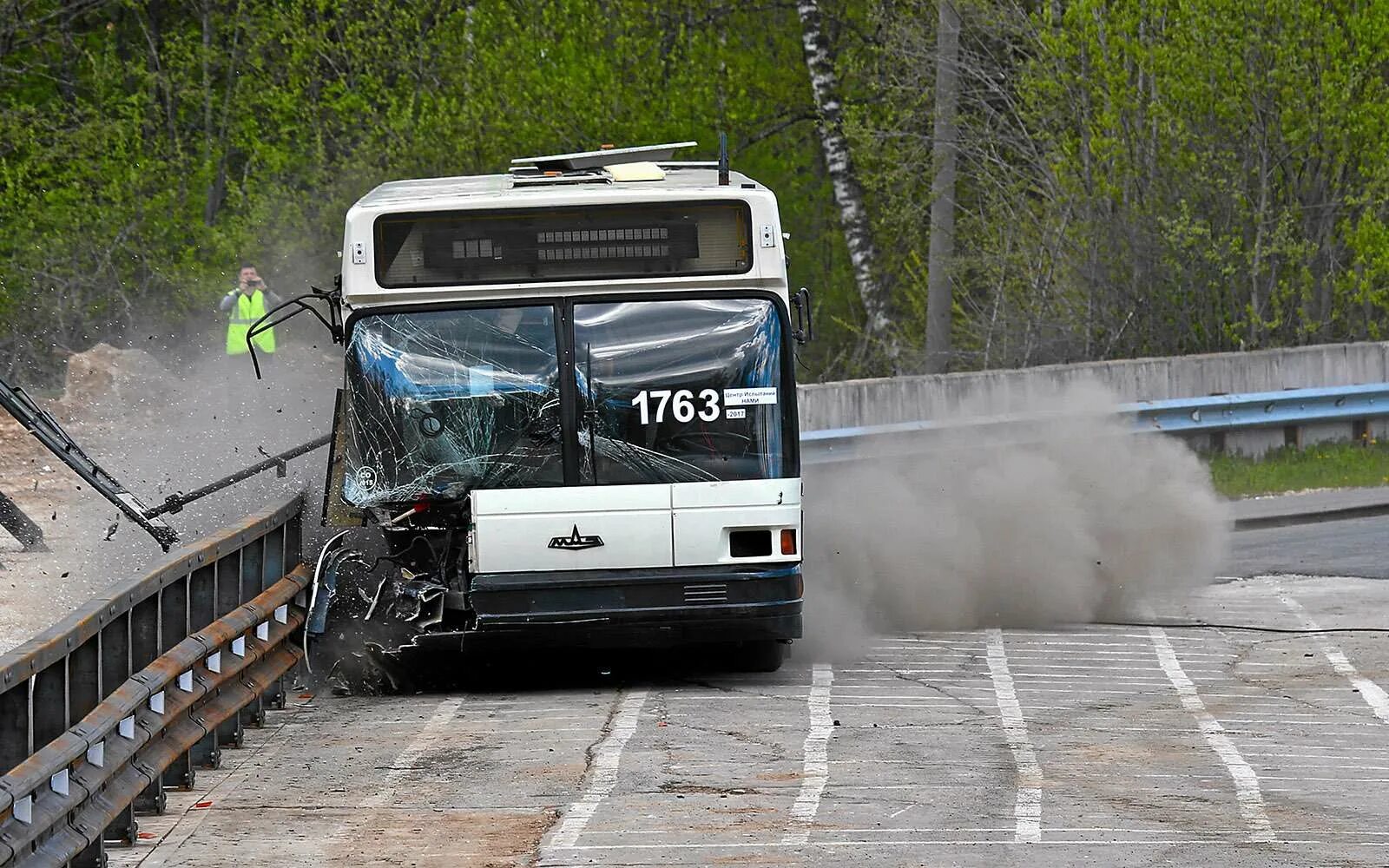 Нами Дмитровский Автополигон. Дмитриевский Автополигон. Дмитровский полигон нами. Автополигон Дмитров испытания. Дмитровском полигоне