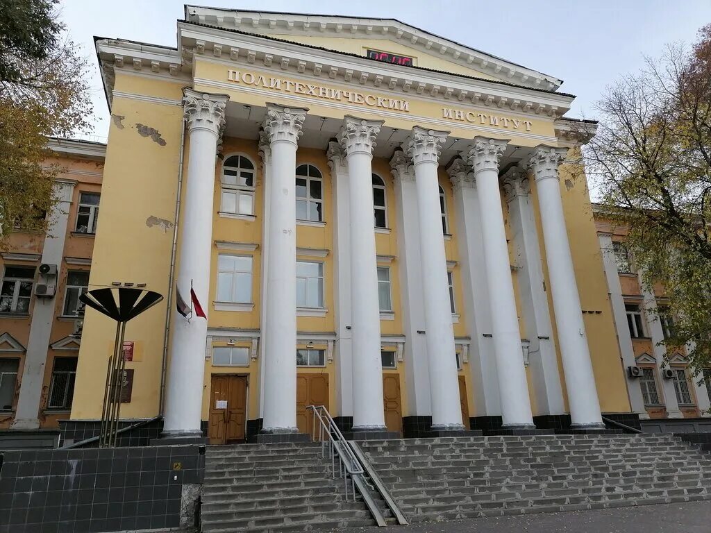 ВГТУ Московский проспект 14. ВГТУ Воронеж. ВГТУ Воронеж Московский проспект. 1 Корпус ВГТУ Воронеж. Воронежский учебный центр