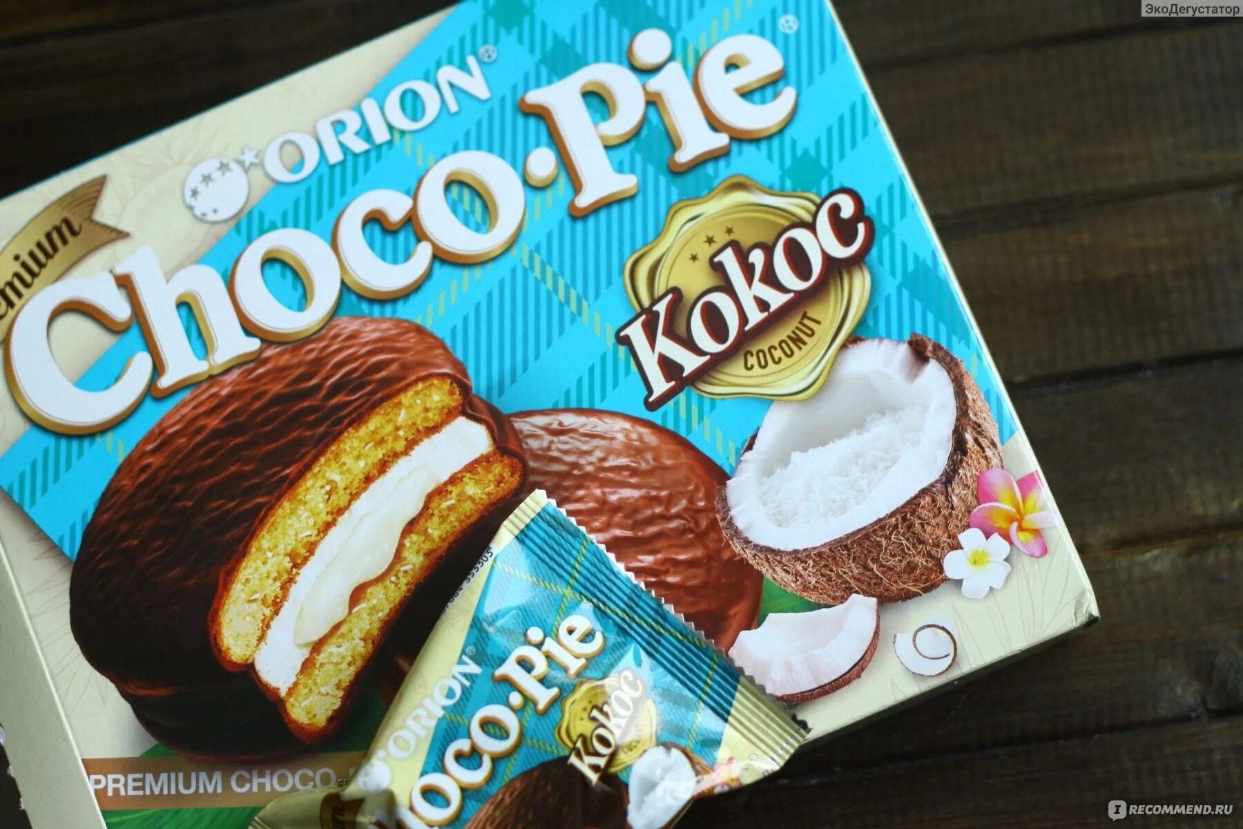 Чокопай со вкусом кокоса. Чоко пай кокос (12 шт). Чоко пай шоколад апельсин. Чокопай орион кокосовый. Чоко пай кокос.