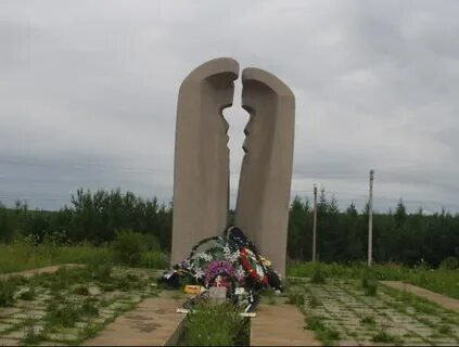 Улу теляк уфа