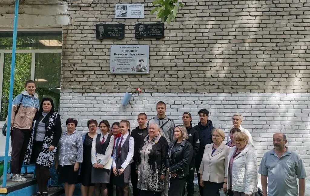 Тайгинский городской суд. Глава Тайгинского городского округа Кемеровской области. Открытие мемориальной доски. Городская библиотека Тайга. Тайгамбу "дворец культуры"Тайгинского городского округа.