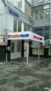 Марксистская 34 корп 8