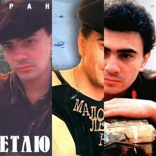 Юра петлюра лучшие