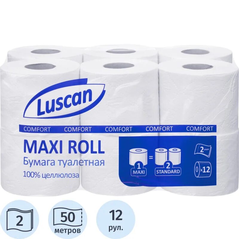 Бумага туалетная luscan comfort. Luscan. Бумага туалетная luscan standart 2-слойная этикетка. Полотенца бумажные luscan 2-слойные белые 8 рулонов по 12 метров. Туалетная бумага luscan.