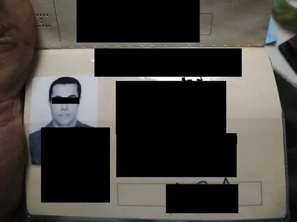 Задержание иностранного лица