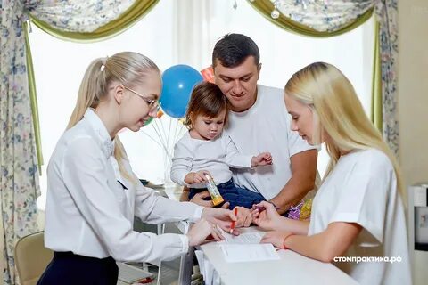 Стомпрактика