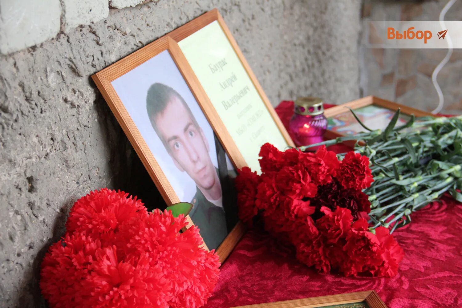 Памятные таблички погибших на Украине. Мемориальная доска погибшему на Украине.