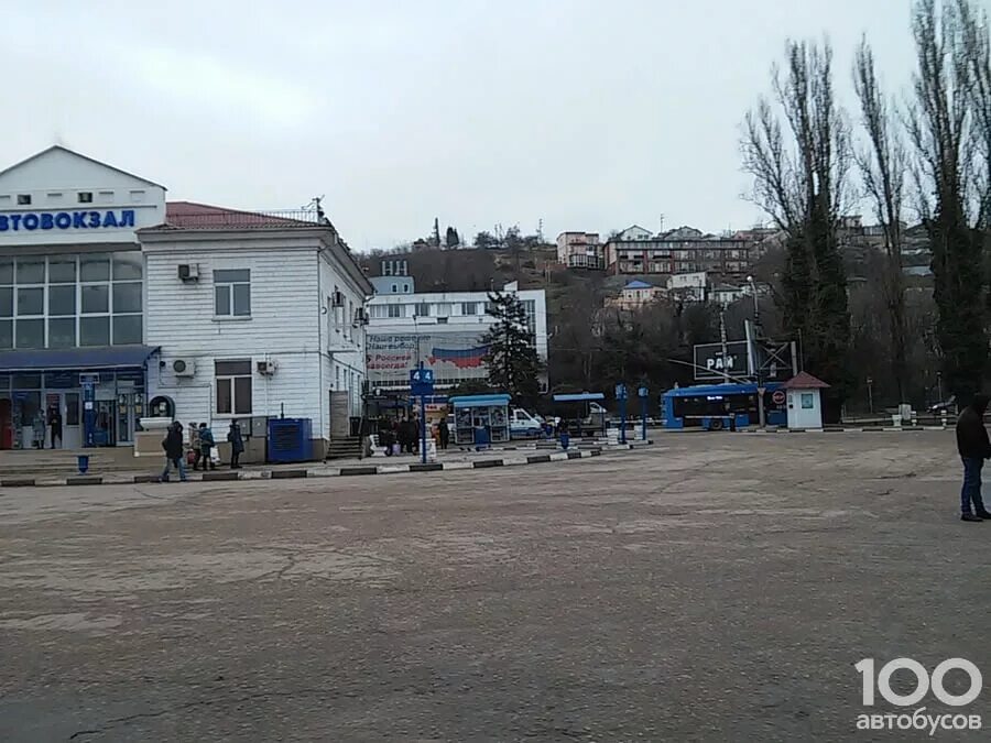 Сайт автовокзала севастополь. Автовокзал Севастополь. Севастополь автовокзал ул Вокзальная. Автостанция Севастополь 2000. Автовокзал Севастополь фото.