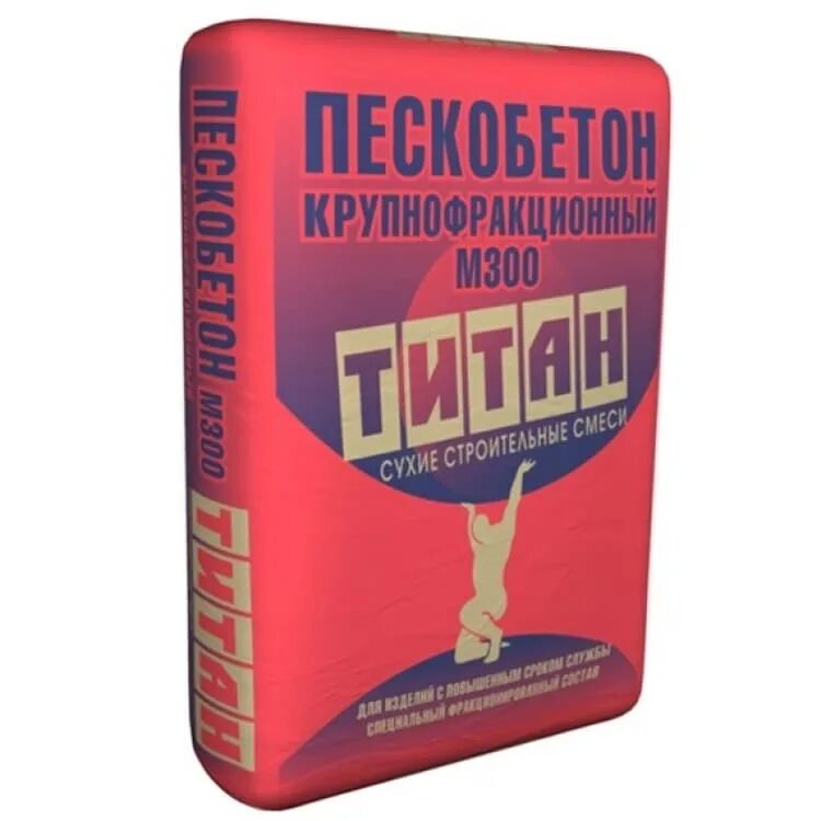 Смеси м150 купить. Пескобетон Титан м300 40кг. Пескобетон Титан м-300. Смесь м-150 Титан 40кг. Пескобетон м300 Русеан 40кг.