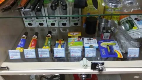 Газовое оборудование кострома адреса