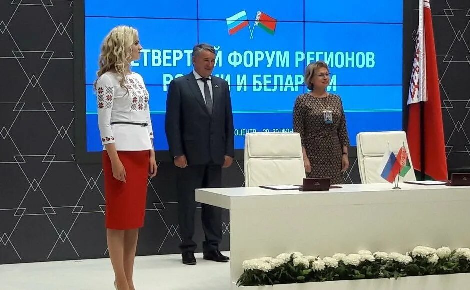 Тверт