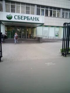 Что за услуга близкие рядом от сбера