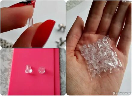 Как снять силиконовую заглушку с сережек