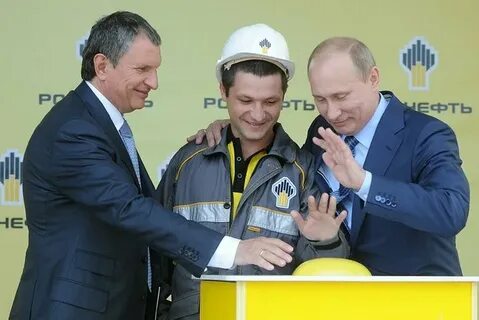 роснефть история