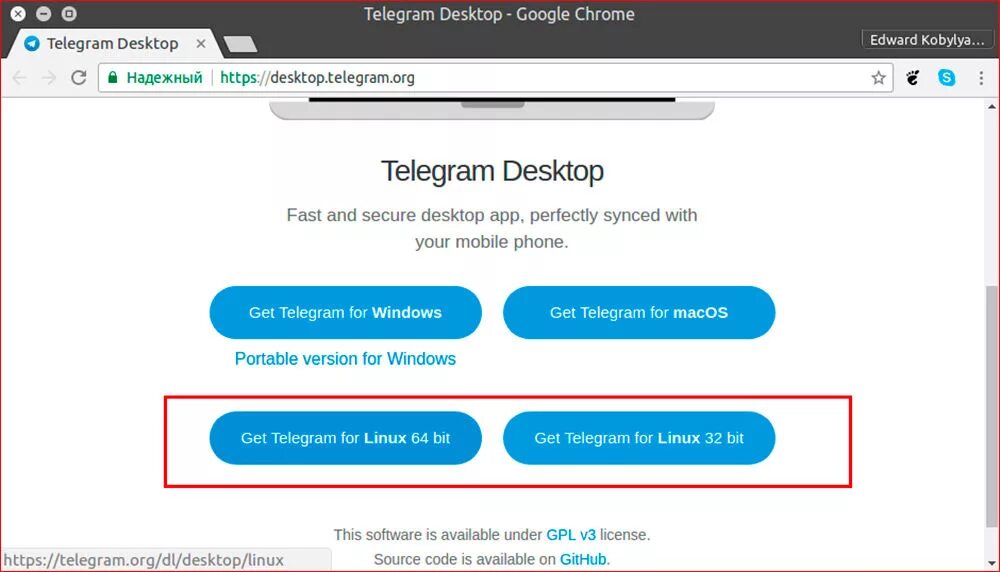 Telegram desktop где хранятся файлы. Работа в телеграм. Desktop.Telegram.org. Работа в телеграмме. Телеграмм Windows.