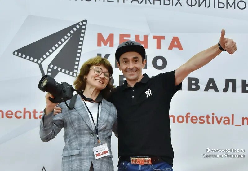 Киношкола митты