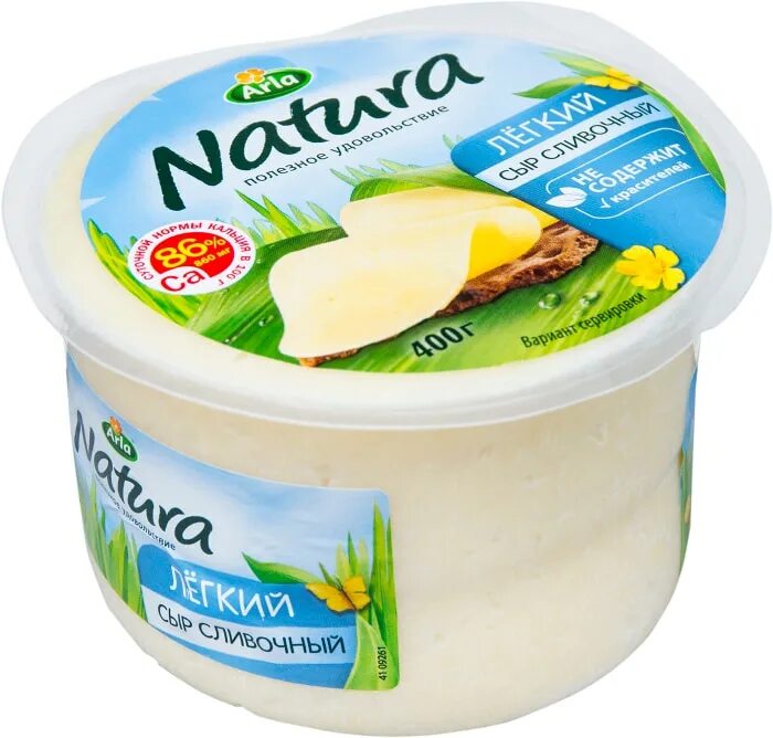 Arla natura сыр. Сыр легкий 16. Сыр "натура" сливочный легкий цилиндр 30% 200г арла. Мягкий сыр natura. Сыр arla natura 150г.