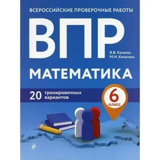 Бисеров варианты
