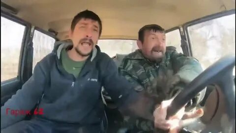 Отпускаешь газ