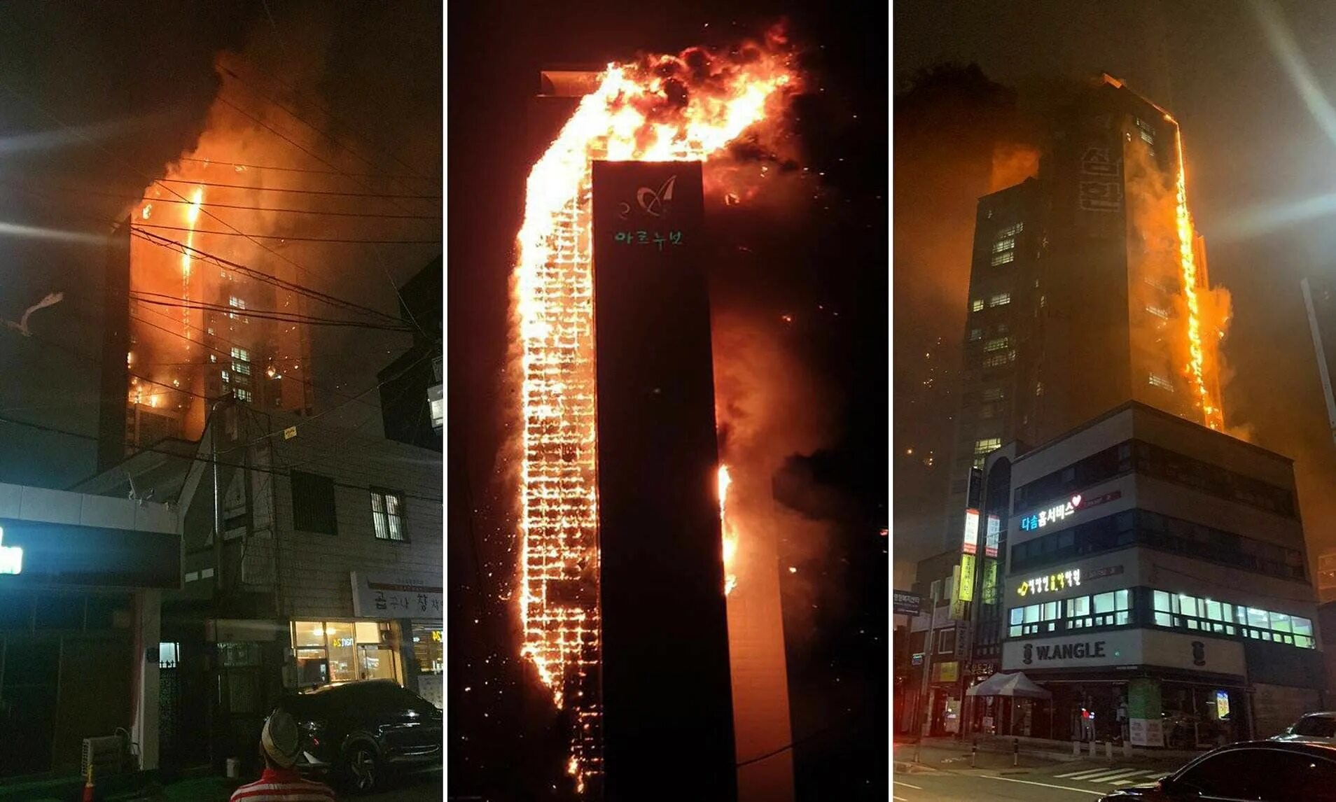 Горит небоскреб. Крупный пожар в Южной Корее. Пожар в здании Grenfell Tower в Лондоне. Пожар в небоскребе. Горящие небоскребы.