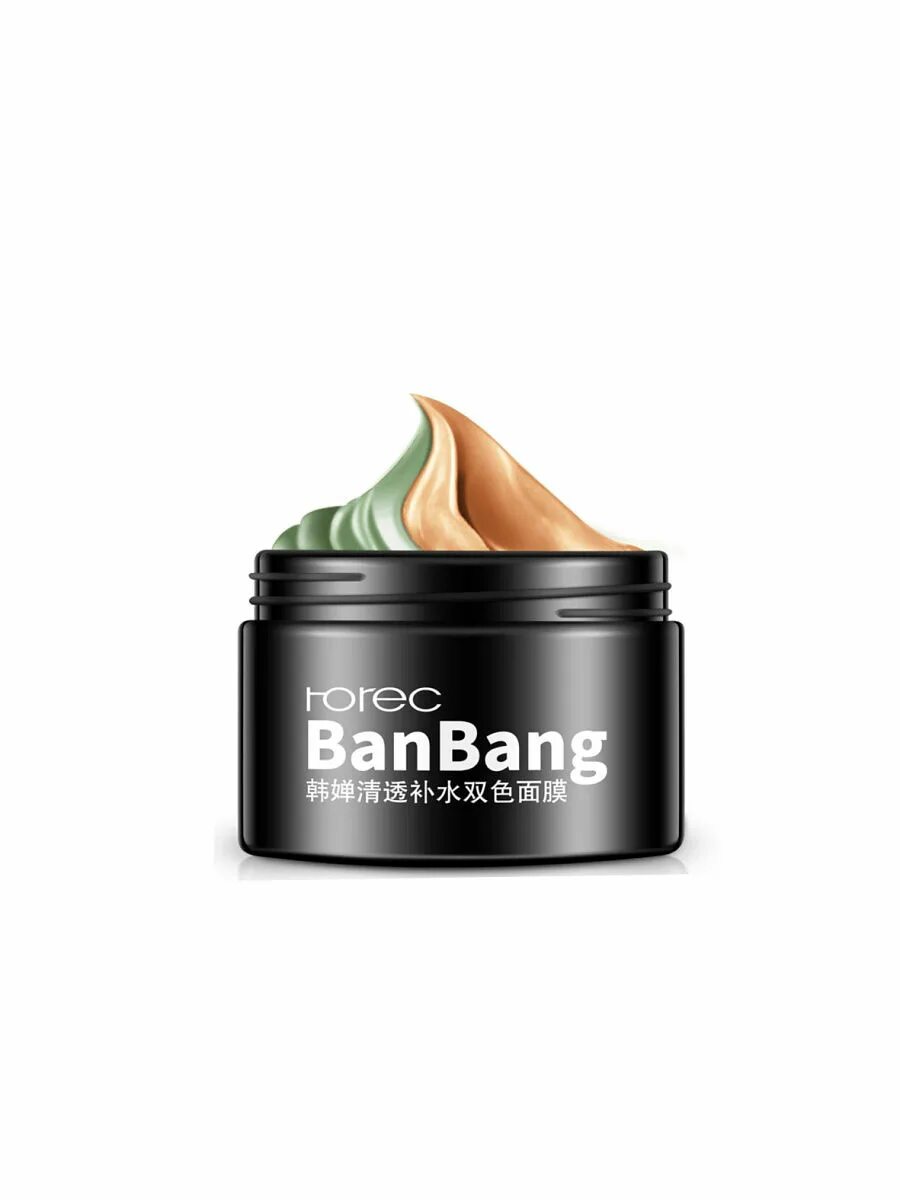 BIOAQUA - двойная маска для лица ban Bang. Маска для лица BIOAQUA Bang Bang Mask 50гр.+50 гр.. Двухцветная глиняная маска для лица BIOAQUA. Очищающая и увлажняющая двухцветная маска для лица BIOAQUA. Bang ban