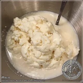 Масло из сметаны
