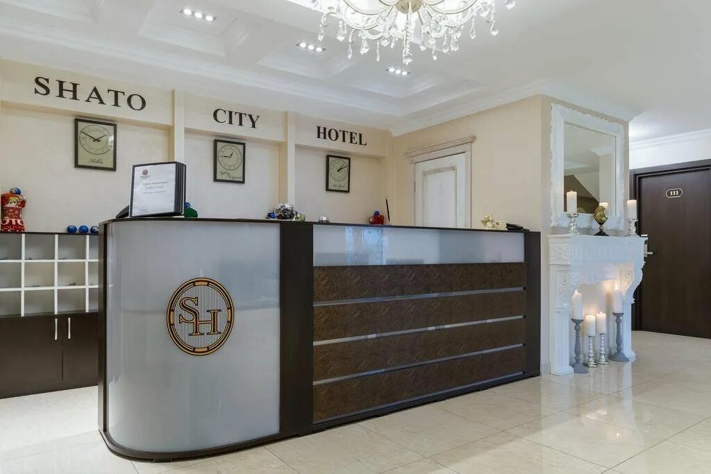 Шато нижний новгород гостиница. Shato city отель нижний новгород здание. Шато сити отель. Шато сити отель. Шато сити отель.