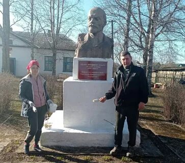 Ильич дата рождения