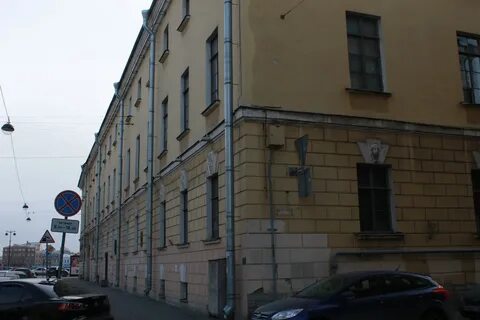Академиком петербургской