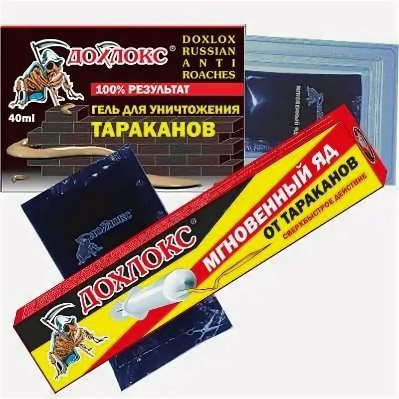 Дохлокс от тараканов инструкция по применению. Дохлокс от клопов. дохлокс гель от тараканов инструкция по применению. мел от тараканов дохлокс. дохлокс машенька средство от тараканов.