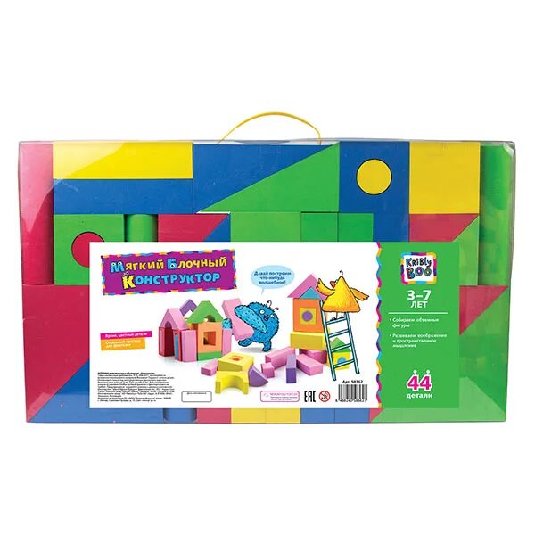 Art constructor