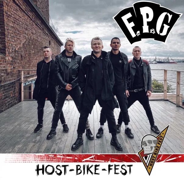Байк хост. Host bike fest. хост байк фест. host bike fest 2025.