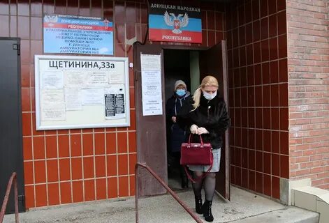 Мои документы днр