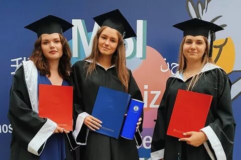 Дипломированный специалист