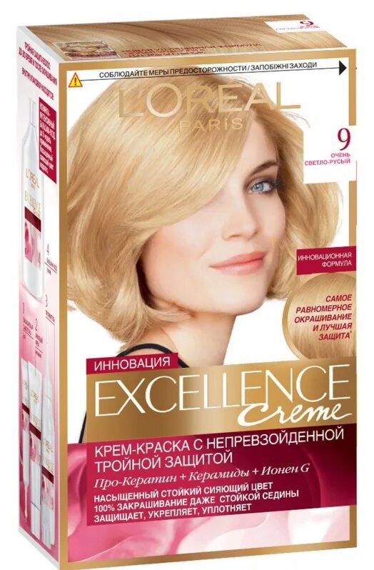 Лореаль Париж экселанс 9. Краска для волос лореаль Excellence Creme 9.0. Краска лореаль экселанс 9.0. Краска для волос лореаль экселанс палитра светлых оттенков.