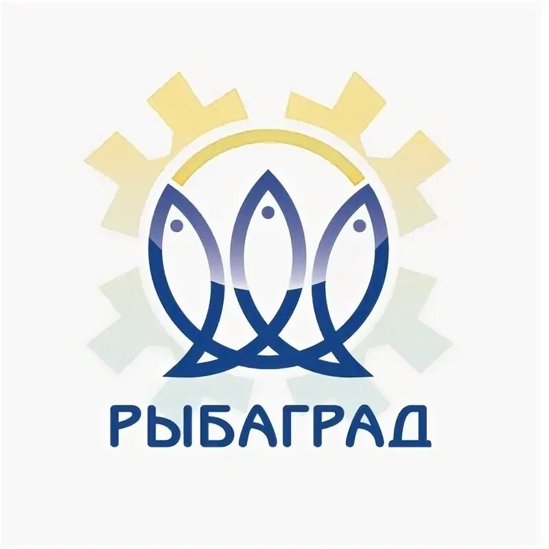 Рыбаград. Рыбаград. Рыбаград. Рыбаград югра кета. Рыбаград.
