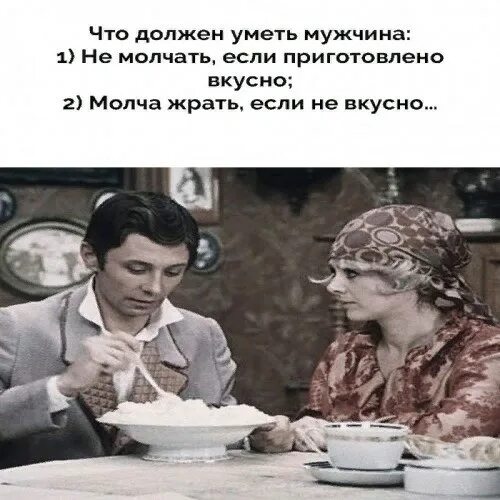 Я видел как она вышла