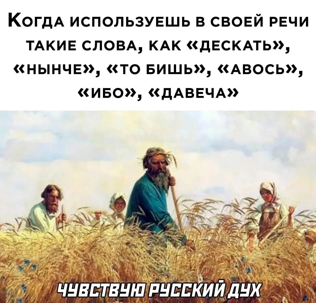 Нынче. Как понять все нынче как спросонку. Нынче ночью я приходил к тебе бродский. Понять нынче. Понять нынче.