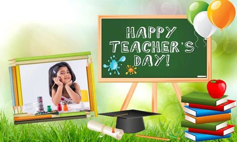 Teacher цена. Рамка для учителя. Рамка Happy teachers Day. Teacher Day фон. Teachers Day рамка.