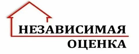 Независимость оценщика