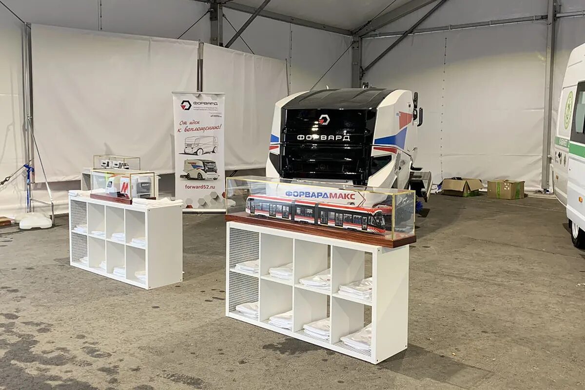 Садко некст 4х4 автодом. Форвард 52. Газ садко next 4х4 кемпер. Спортивный костюм forward m05321g-ff165. Форвард 52.