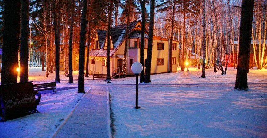 муниципальное бюджетное учреждение отдых. мбу отдых магнитогорск лого. муниципальное бюджетное учреждение отдых. мбу отдых магнитогорск. муниципальное бюджетное учреждение отдых.