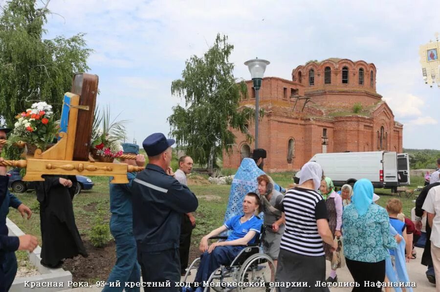 Красная речка Старомайнский район Церковь. Село красная река Старомайнского района Ульяновской области. Село красная река Ульяновская область. Село красная речка Ульяновская область храм.